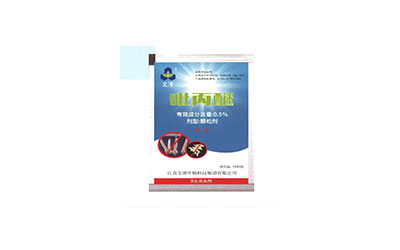吡丙醚